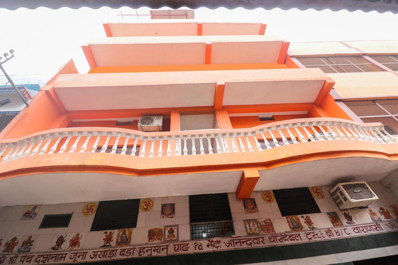 Oyo23385尊贵大会酒店 Rourkela 外观 照片